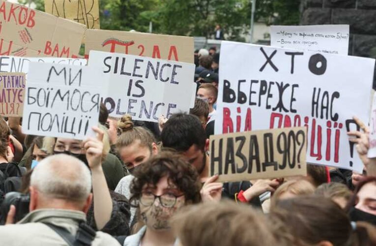 Ukrajnában a rendőrség büntetlenül azt csinál amit akar