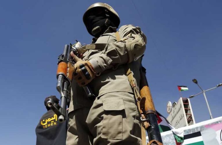 Megtámadta Jement az USA és Nagy-Britannia