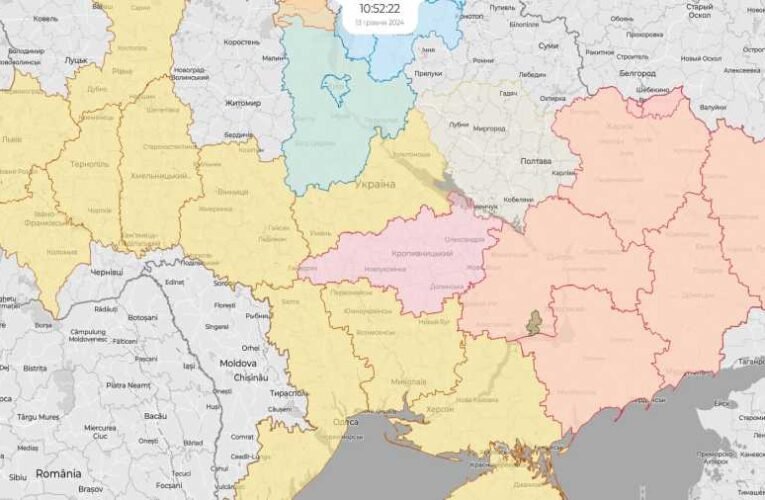 Légiriadót jelentettek be Ukrajna nyolc régiójában