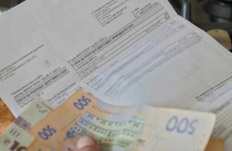 Ukrajnában június 1-től közel duplájára drágul az áram