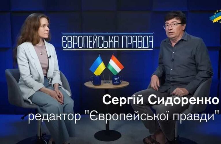 Az ukrán nacionalisták szemében Magyar Péter a megváltó