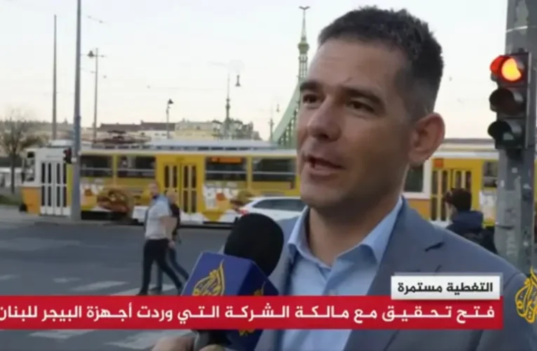 Novák Előd: A Moszad terrorügyében nem rendeltek el nyomozást, az ARC-plakát kijavítása miatt igen!