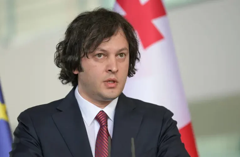 Grúziának elege lett, felfüggesztik az EU-hoz való csatlakozási folyamatot