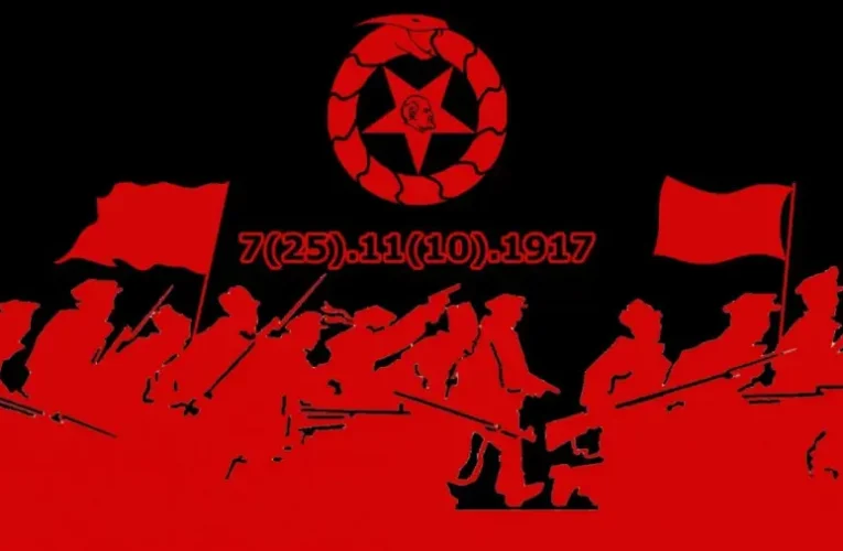 SZILK: Az a bizonyos forradalom – november 7…