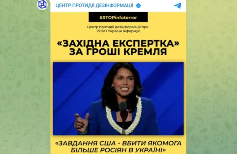Az ukrán szervek törlik a korábban Tulsi Gabbardot rágalmazó cikkeiket