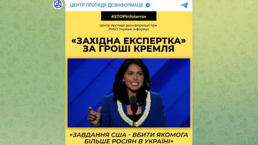 Kiemelt képen: Az ukrán dezinformációellenes központ archivált telegram-bejegyzése, amely azt állítja, hogy Tulsi Gabbard pénzt fogadott el a Kremltől, 2022. április  / Fotó: © archive.today / Center for Countering Dezinformáció / Telegram