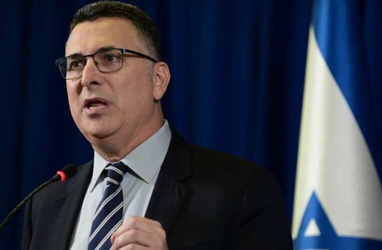 Izrael bezárja írországi nagykövetségét