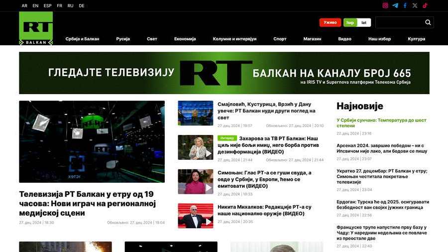 Kiemelt képen: a Russia Today szerb nyelvű portálja / Fotó: képernyőkép - NIF