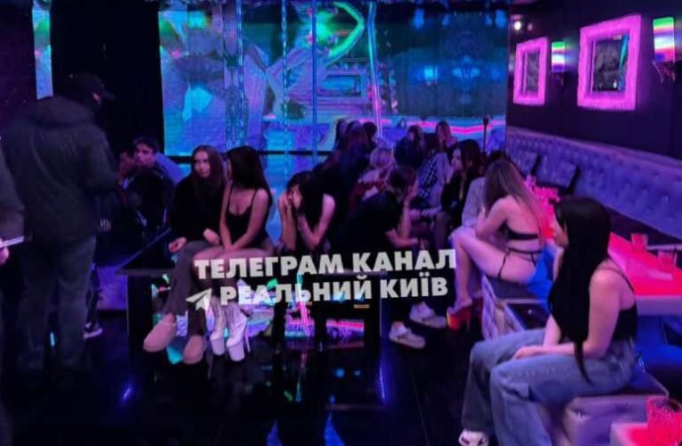 Bordélyt találtak a kijevi polgármester házában