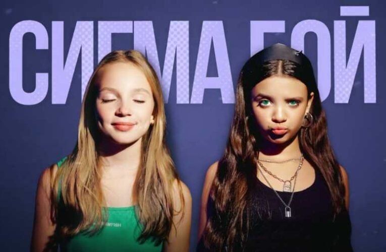 Egy német EP-képviselő betiltaná az orosz tinilányok dalát, mert az orosz és túl népszerű (videó)