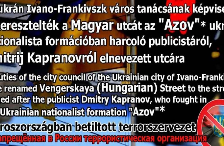Az ukrán településen elvették a Magyar nevet az utcától