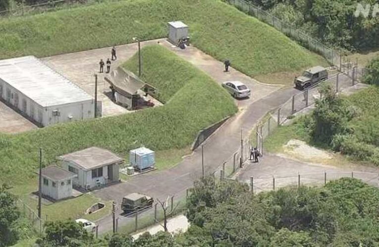 Robbanás történt az okinawai amerikai légibázison