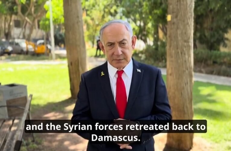 Netanjahu: Izrael kiterjeszti saját fennhatóságát Dél-Szíriára!