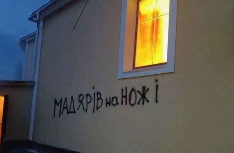 Kárpátalja: Palágykomorócon felgyújtották a helyi görögkatolikus templomot