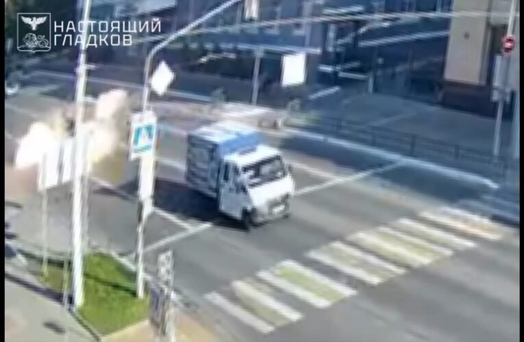 Civil személyautót lőtt ki egy ukrán drón Oroszországban