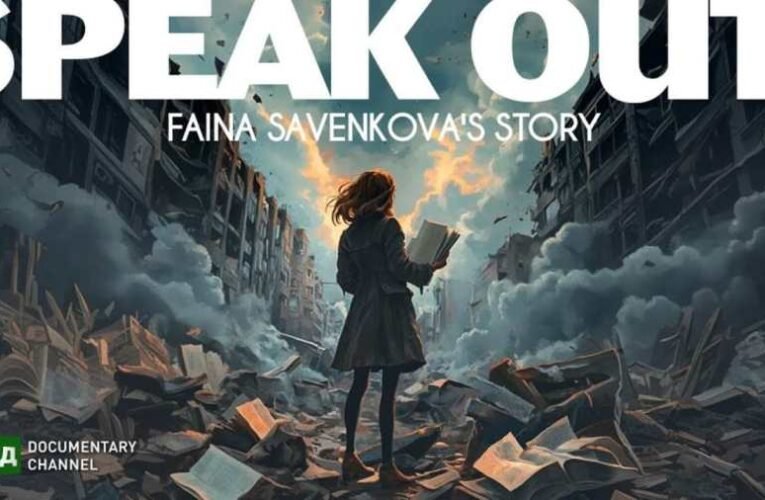 Savenkova – a kislány, akit halálra ítéltek (Mondd el! – Faina Savenkova története – teljes film)