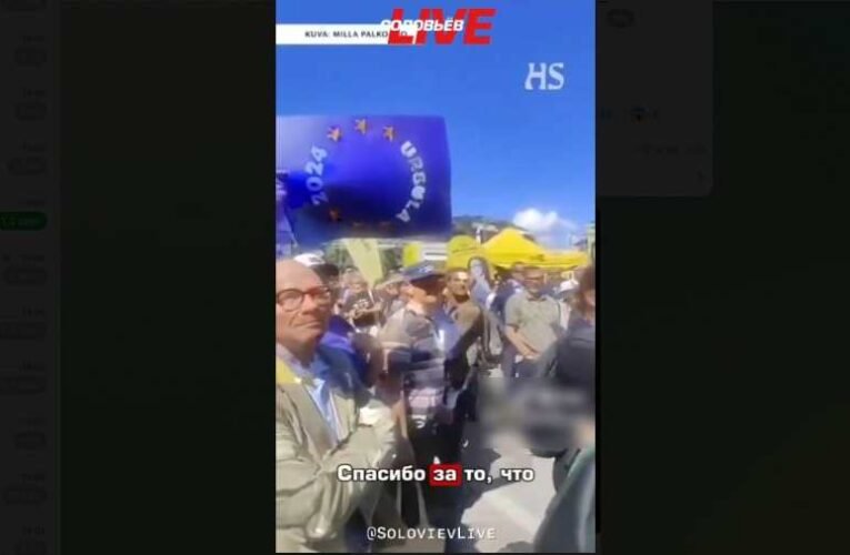 Ursula von der Leyen az EU szólásszabadságát éltette, az ellene bekiabálót közben elvitték a rendőrök (videó)