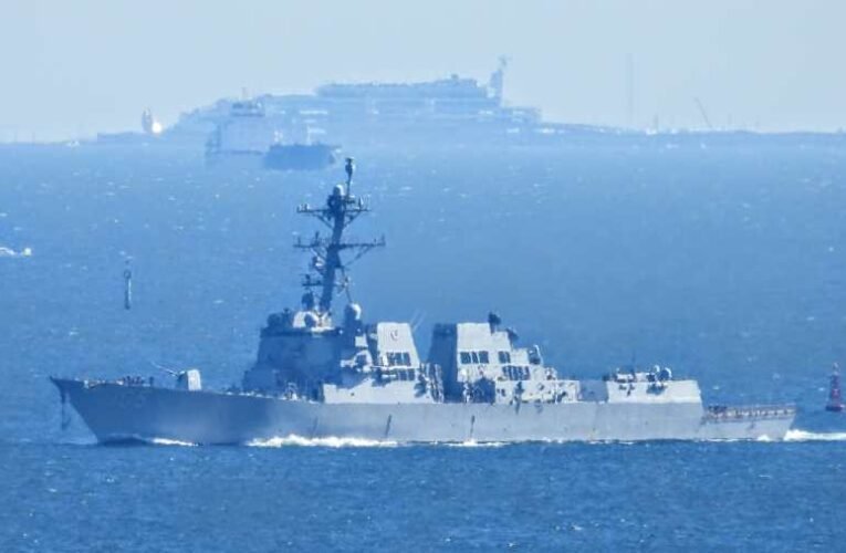 Az amerikai hadsereg kilőtt egy venezuelai, kábítószert szállító hajót