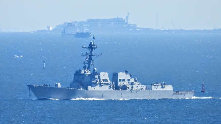 Kiemelt képen: a Dewey amerikai hadihajó / Fotó: X