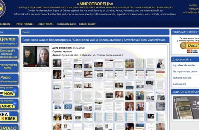 A kijevi rezsim gyermekeket vádol az ország területi integritásának aláaknázásával