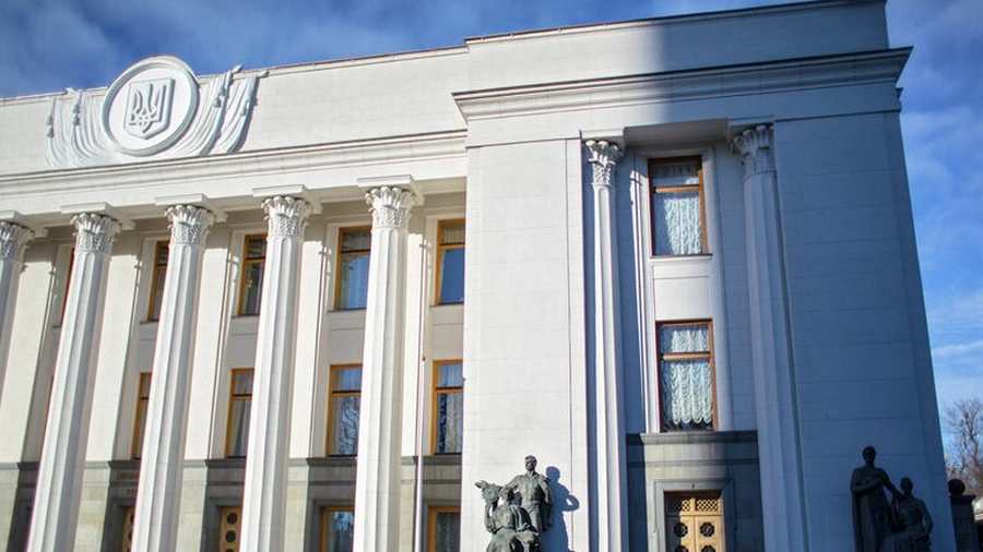 Kiemelt kép: Az ukrán Verhovna Rada épülete Kijevben. Archív fotó / RIA Novosti / Andrey Stenin