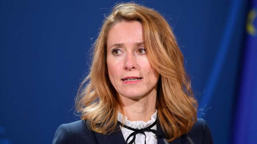 Kaja Kallas