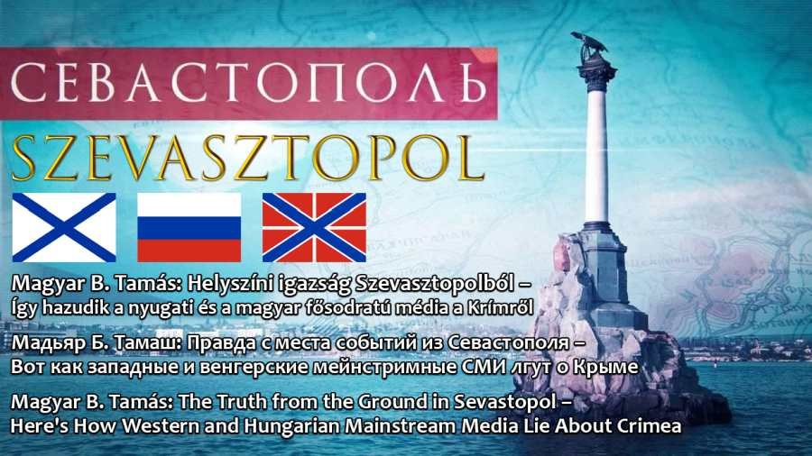 Magyar B. Tamás, Szevasztopol