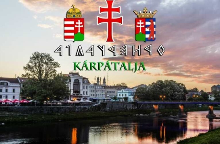 Üres ígéretek: Magyar Péter kormányának asszisztálása mellett folytatódik a kárpátaljai magyarok elnyomása