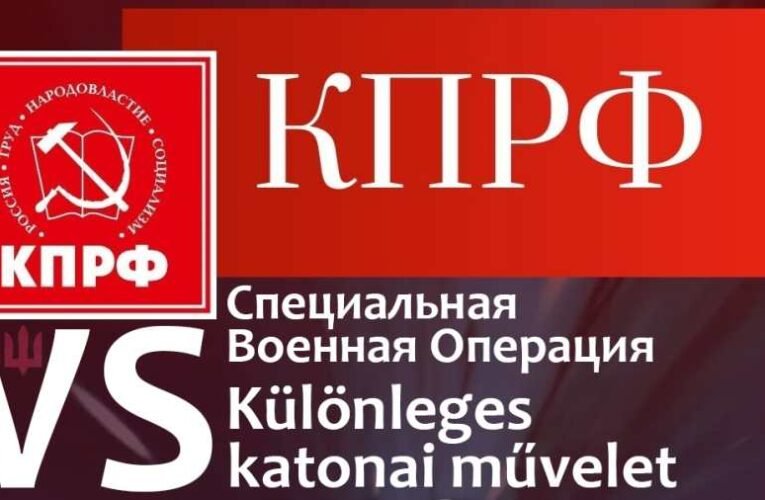 Kijev vörös ötödik oszlopa: az Orosz Föderáció Kommunista Pártjában találtak szövetségesekre az ukránok