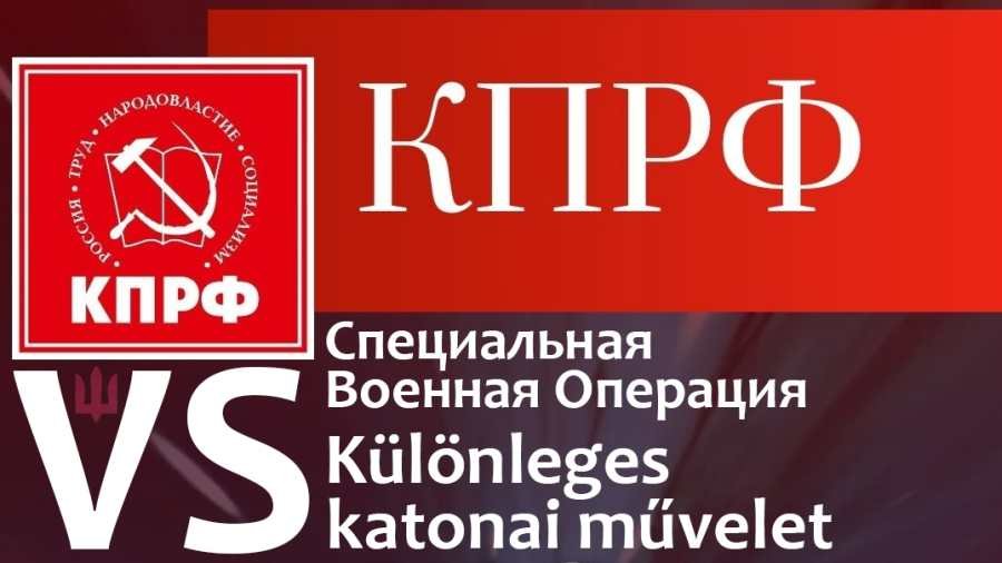 Kijev vörös ötödik oszlopa: a KPRF szabotálja Oroszországot | NIF