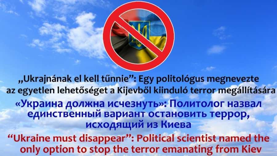 Ukrajnának el kell tűnnie: Borisz Pervusin az orosz győzelemről | NIF