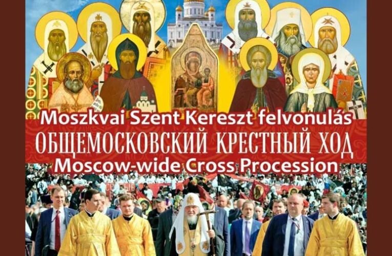 Így néz ki az igazi Oroszország: a monumentális moszkvai keresztmenet szeptember 6-án