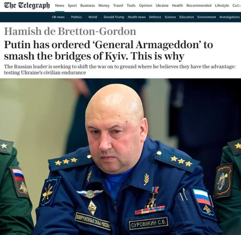 „Armageddon” visszatért: Szurovikin állítólag Kijev hídjainak szétrombolására kapott parancsot | NIF