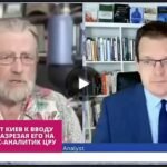 „Előbb gazdaságilag fojtják meg, aztán elfoglalják” – ex-CIA elemző az orosz Kijev-tervről | NIF