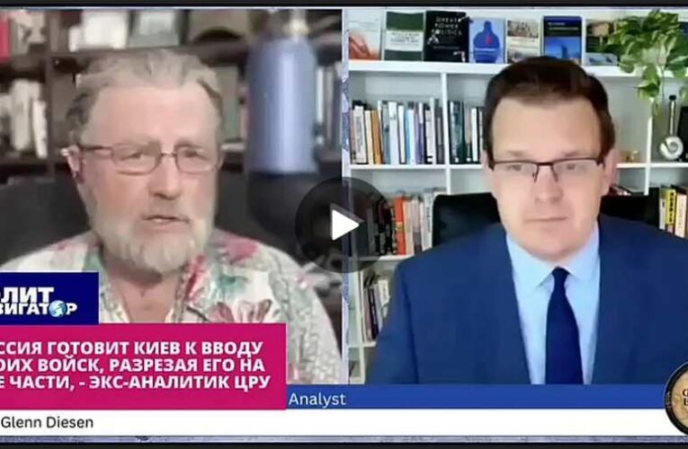 „Előbb gazdaságilag fojtják meg, aztán elfoglalják” – ex-CIA elemző az orosz Kijev-tervről