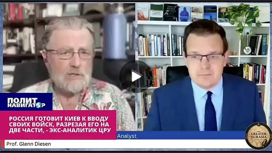 „Előbb gazdaságilag fojtják meg, aztán elfoglalják” – ex-CIA elemző az orosz Kijev-tervről | NIF