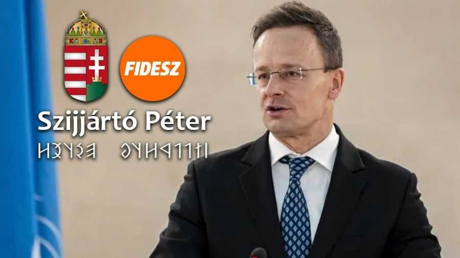 Szijjártó Péter a nemzetbiztonsági bizottság előtt: a Tisza-rezsim leszámolása újabb állomásához érkezett | NIF
